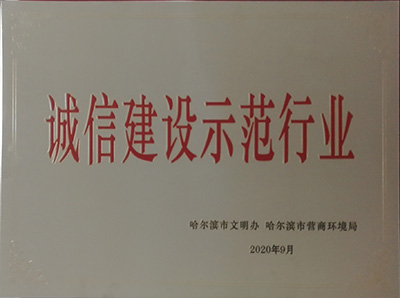 �\(ch��ng)�Ž��O(sh��)ʾ���ИI(y��)